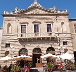 exterior of Atri theatre